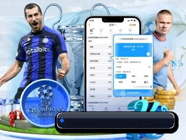世界杯2026 APP（FIFA World Cup2026）